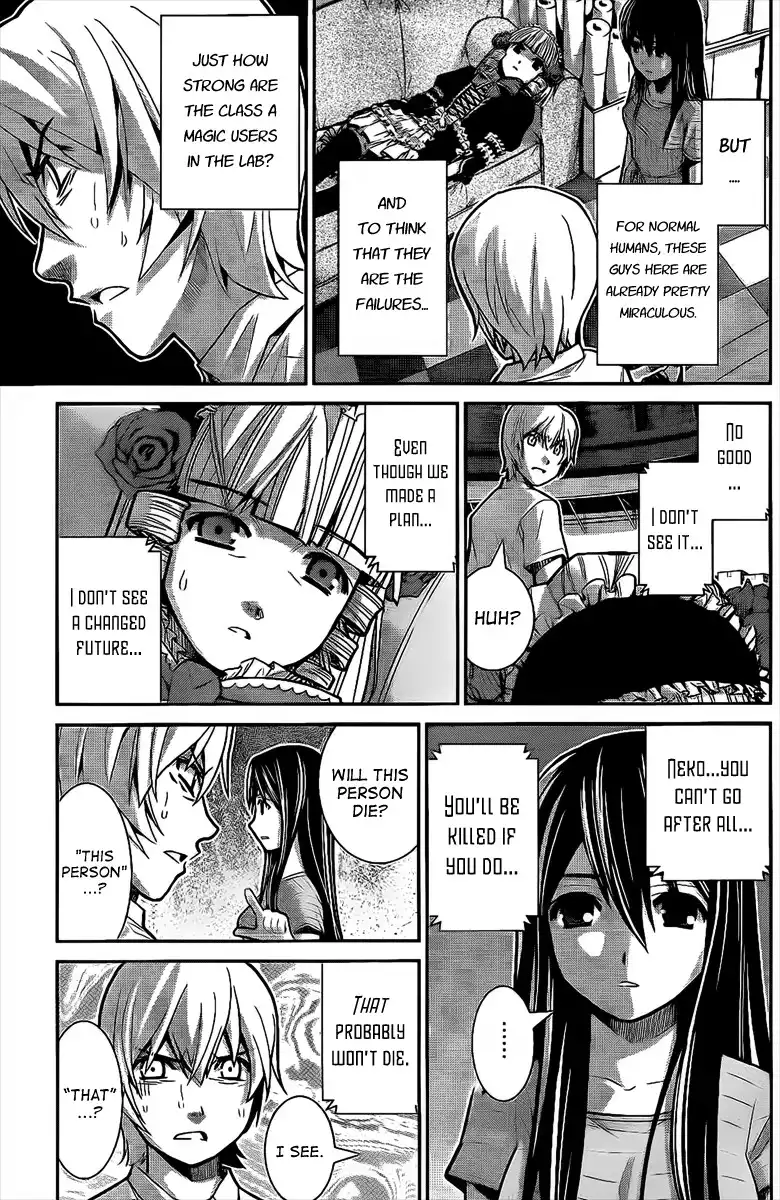 Gokukoku no Brynhildr Chapter 7 11